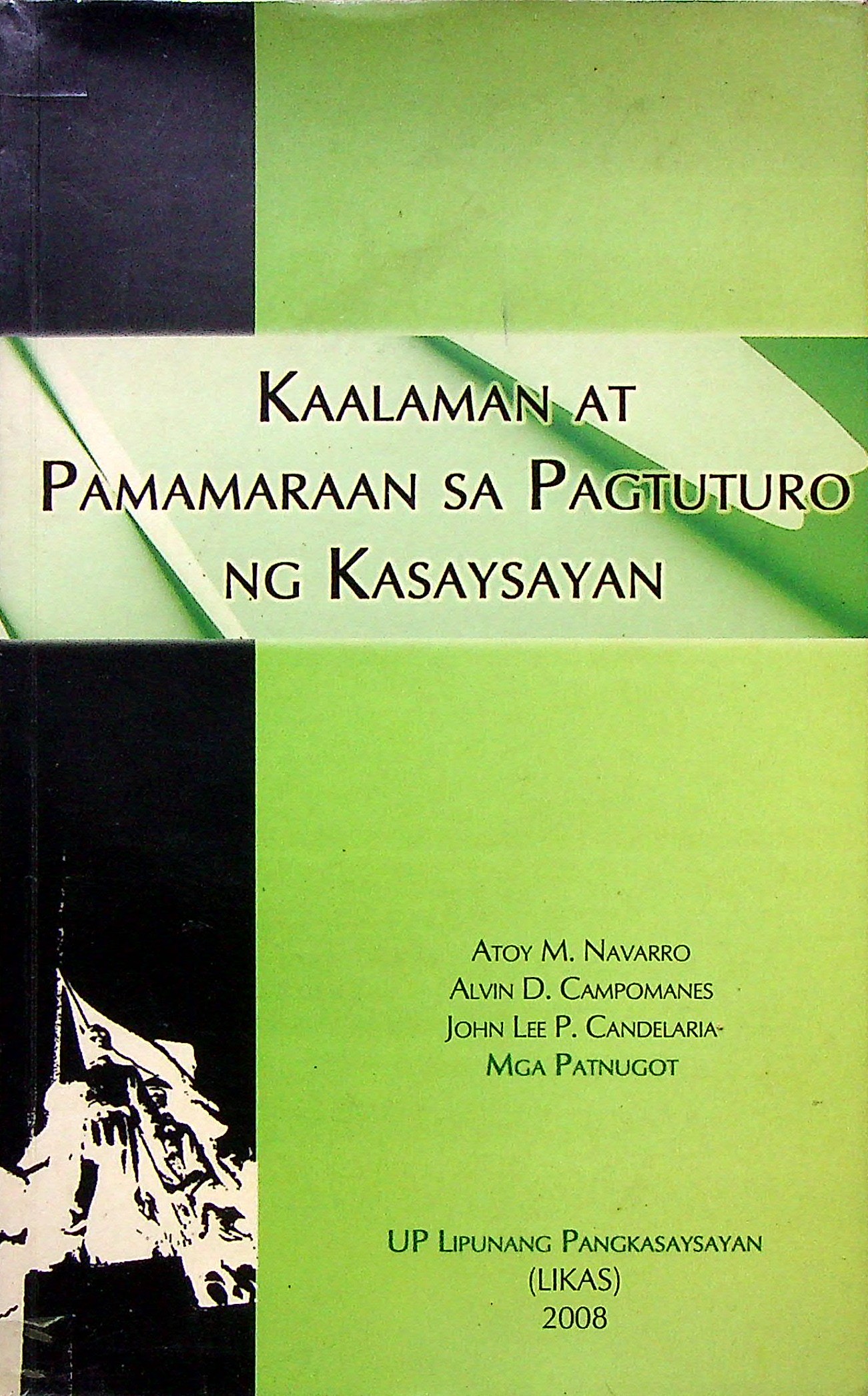 Cover Image