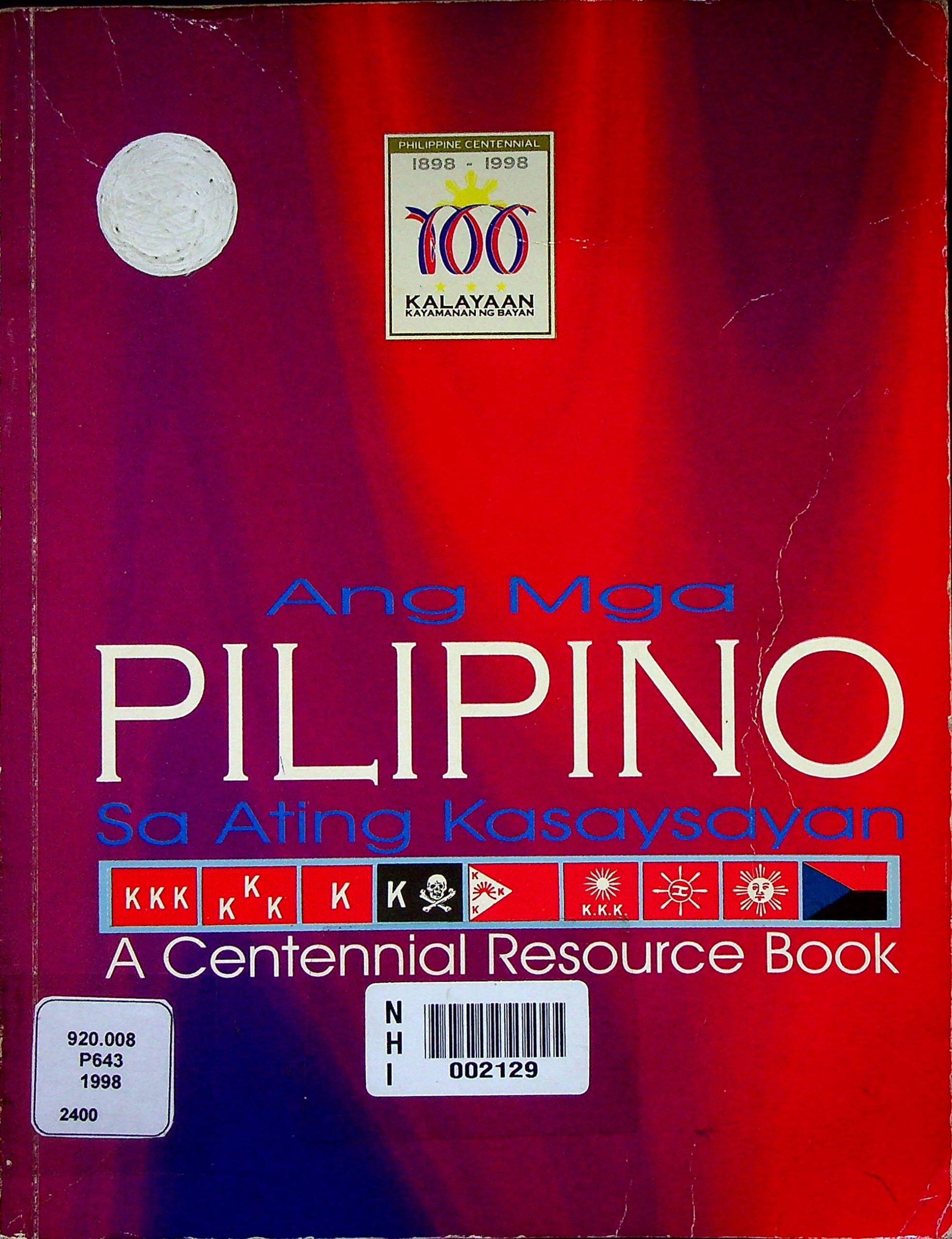 Cover Image