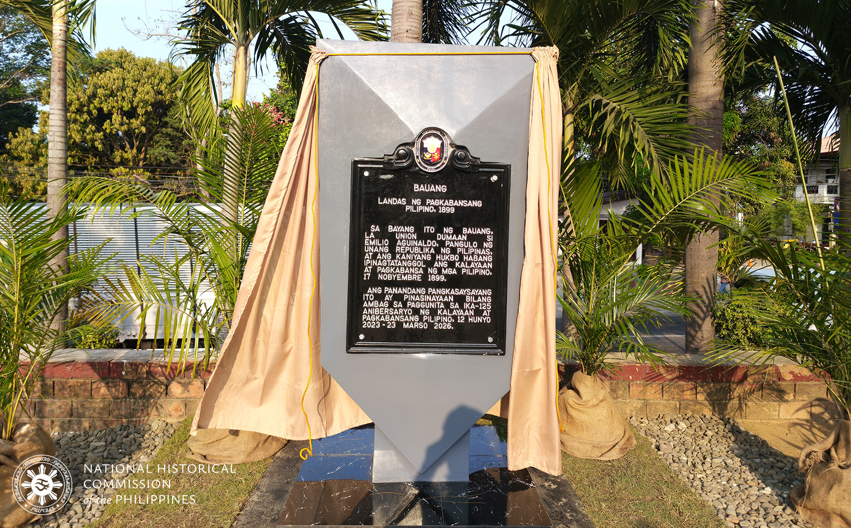 NHCP Photo Collection, 2025