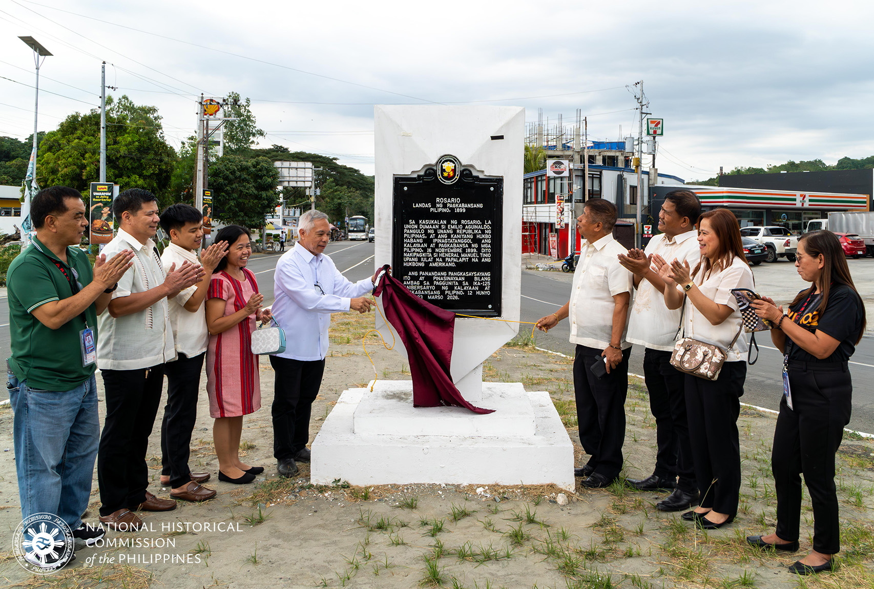 NHCP Photo Collection, 2025