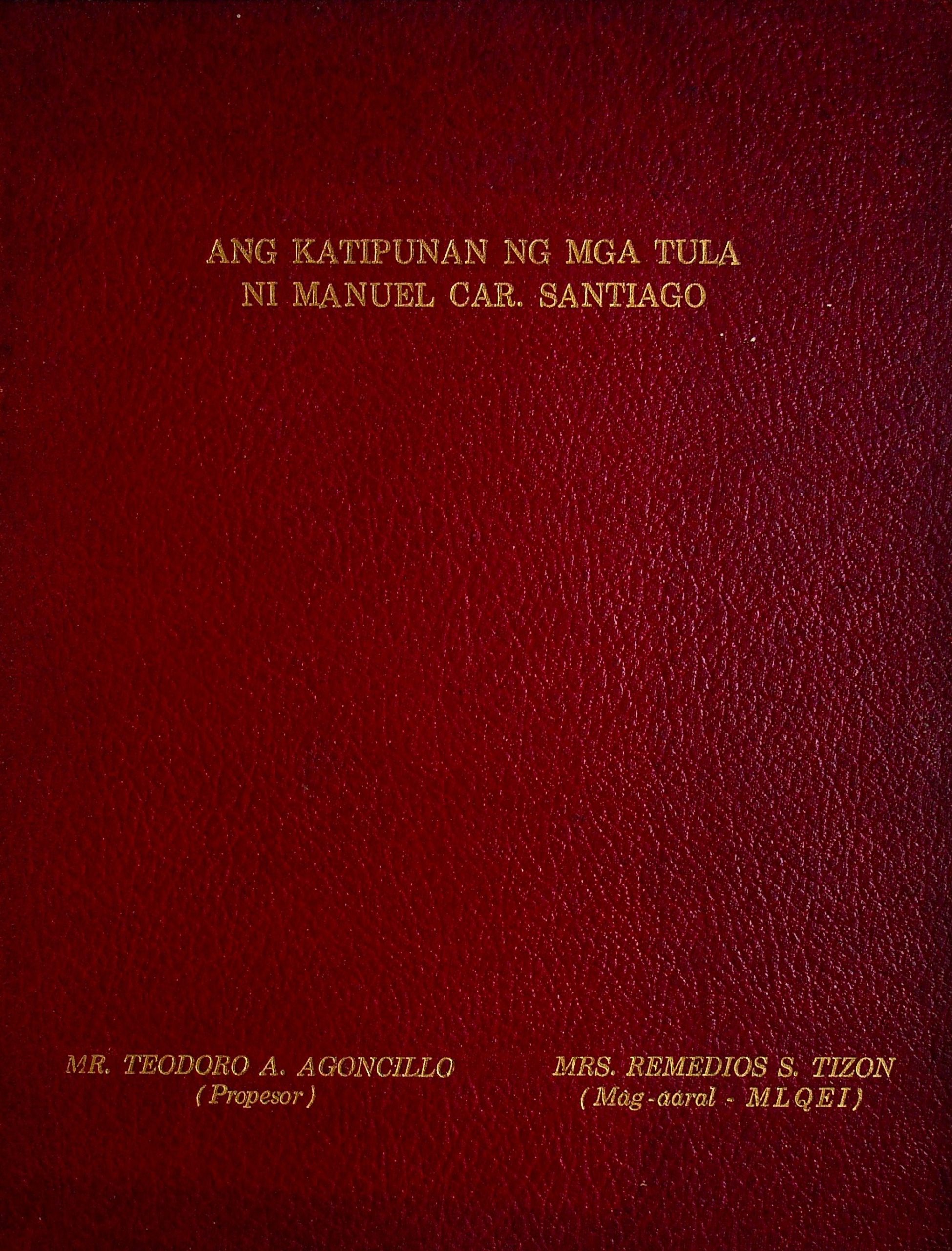 Cover Image